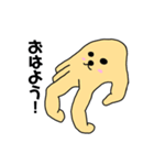 右手がちょっとかわいいぞスタンプ（個別スタンプ：7）