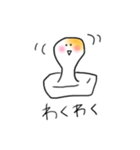 おもちさんのスタンプ（個別スタンプ：3）