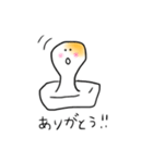 おもちさんのスタンプ（個別スタンプ：4）