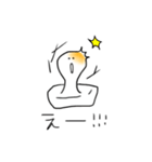 おもちさんのスタンプ（個別スタンプ：10）