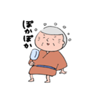 晴れじい（個別スタンプ：2）