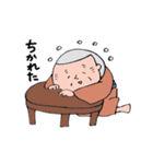 晴れじい（個別スタンプ：5）