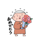 晴れじい（個別スタンプ：9）