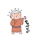 晴れじい（個別スタンプ：11）