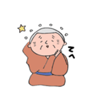 晴れじい（個別スタンプ：15）