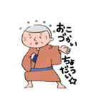 晴れじい（個別スタンプ：17）
