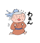 晴れじい（個別スタンプ：26）