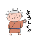 晴れじい（個別スタンプ：29）