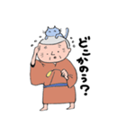晴れじい（個別スタンプ：37）
