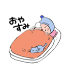 晴れじい（個別スタンプ：40）
