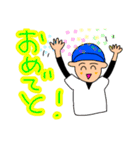 野球大好き！（個別スタンプ：24）