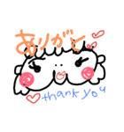 グルグルほっぺ（個別スタンプ：2）