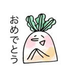 小さい水彩だいこんスタンプ（個別スタンプ：18）