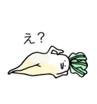 小さい水彩だいこんスタンプ（個別スタンプ：22）