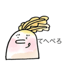 小さい水彩だいこんスタンプ（個別スタンプ：28）