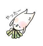 小さい水彩だいこんスタンプ（個別スタンプ：29）