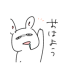 ☺️うさぎのスタンプ（個別スタンプ：1）