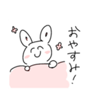 ☺️うさぎのスタンプ（個別スタンプ：2）