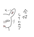 ☺️うさぎのスタンプ（個別スタンプ：5）