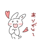 ☺️うさぎのスタンプ（個別スタンプ：6）