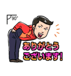 江音雷太＆ヴィクトロンの日常（個別スタンプ：1）