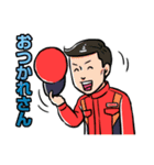 江音雷太＆ヴィクトロンの日常（個別スタンプ：2）