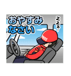江音雷太＆ヴィクトロンの日常（個別スタンプ：4）