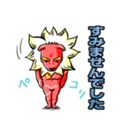 江音雷太＆ヴィクトロンの日常（個別スタンプ：6）