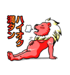 江音雷太＆ヴィクトロンの日常（個別スタンプ：9）