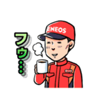 江音雷太＆ヴィクトロンの日常（個別スタンプ：10）