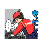 江音雷太＆ヴィクトロンの日常（個別スタンプ：13）