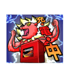 江音雷太＆ヴィクトロンの日常（個別スタンプ：15）