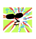 驚きの日々に part12（個別スタンプ：3）