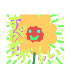 驚きの日々に part12（個別スタンプ：8）