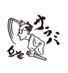 メガネ侍マン megane samurai man（個別スタンプ：1）