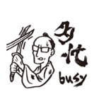 メガネ侍マン megane samurai man（個別スタンプ：2）