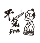 メガネ侍マン megane samurai man（個別スタンプ：3）