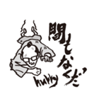 メガネ侍マン megane samurai man（個別スタンプ：4）
