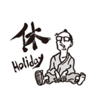 メガネ侍マン megane samurai man（個別スタンプ：5）