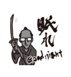 メガネ侍マン megane samurai man（個別スタンプ：7）