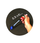 ペン回しスタンプ（個別スタンプ：3）