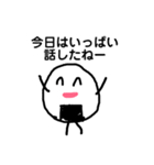 基本のおにぎり（個別スタンプ：3）