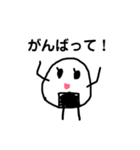 基本のおにぎり（個別スタンプ：4）