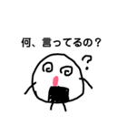 基本のおにぎり（個別スタンプ：6）