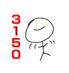 わしのきもち。（個別スタンプ：5）
