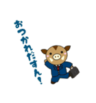 ねくさすん（個別スタンプ：9）