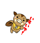 ねくさすん（個別スタンプ：11）