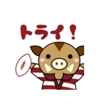 ねくさすん（個別スタンプ：17）