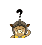 ねくさすん（個別スタンプ：19）