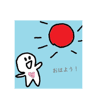 ふんにゃかのメッセージ（個別スタンプ：1）